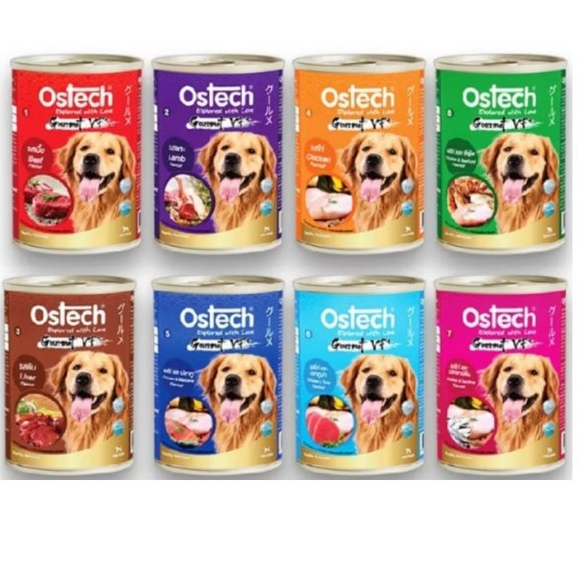 [12 กระป๋อง] Ostech Gourmet VF+ ออสเทค อาหารกระป๋องสุนัข ขนาด 400 กรัม*โปรดอ่านรายละเอียดก่อนสั่งซื้อ
