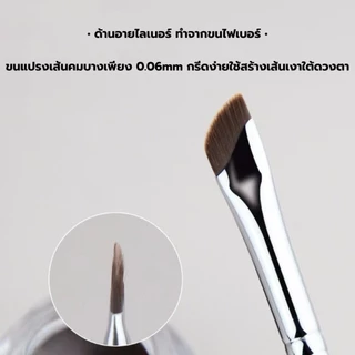 Duo Eye Bundle Dolly Eyes Brush แปรงดอลลี่อายไลเนอร์ 2 หัว แปรงขนม้า แปรงขนไฟเบอร์ ขนแน่น คุณภาพสูง ไม่บาดตา จิกสีดี