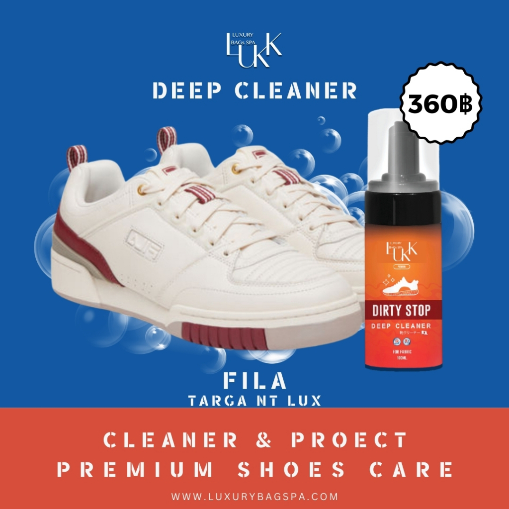 ซักรองเท้า BY LUKK น้ำยาทำความสะอาดรองเท้า สปารองเท้า  LUXX สูตร ออแกร์นิค🍊Deep Cleaner
