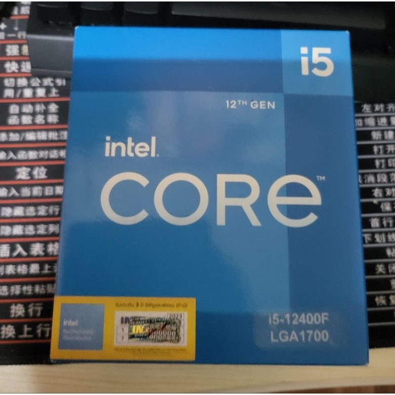 i5 12400f +ASROCK B760M WIFI (DDR5) มือสอง