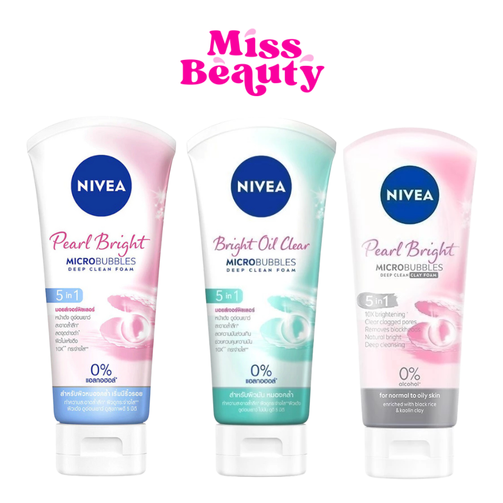 (หลอด) Nivea Bright MicroBubbles Deep Clean Foam นีเวีย เพิร์ล ไบร์ท มอยส์เจอร์ ฟิลเลอร์ โฟม 50 / 100 กรัม