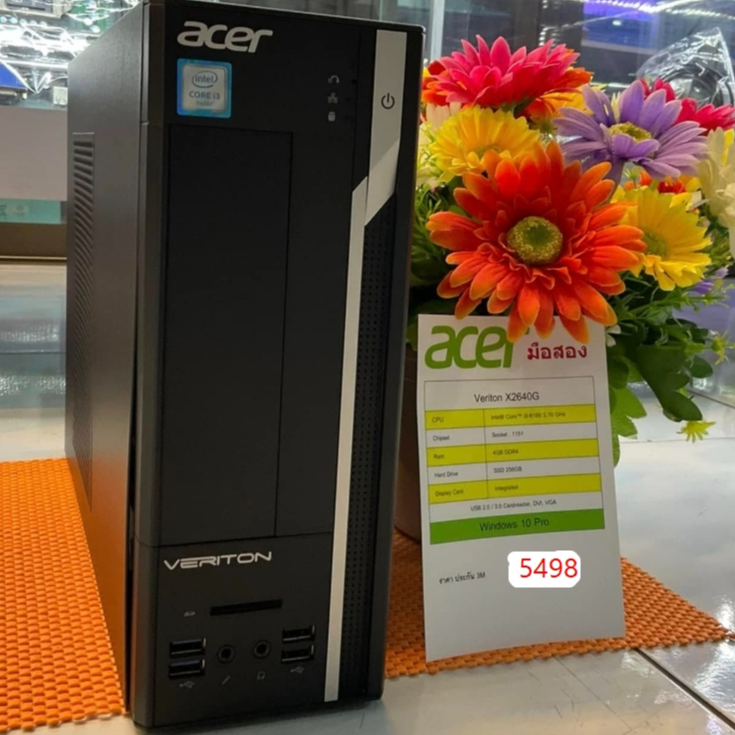 Com ACER VERITON X2640G intel core i3 -6100 คอมพิวเตอร์มือสองพร้อมใช้งาน มีประกัน 3 เดือน