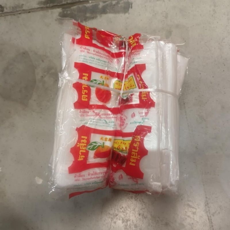 ถุงหูหิ้วใส ตราส้ม 6x14 / 1 มัด 10ห่อ