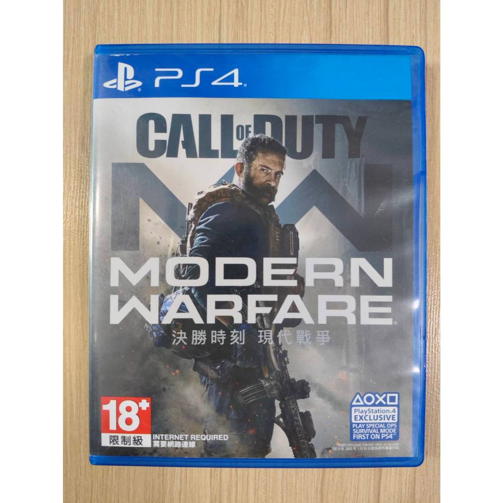 มือสอง PS4 Call of Duty Modern Warfare 2019 (Z3/Asia) Eng สภาพดี COD MW