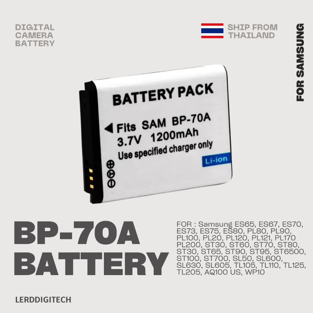 BP-70A / BP70 แบตเตอรี่กล้องดิจิตอล สำหรับ SAMSUNG-PL20 PL100 PL80 ST65 ST90 ST95 ST6500 ST100 ST700