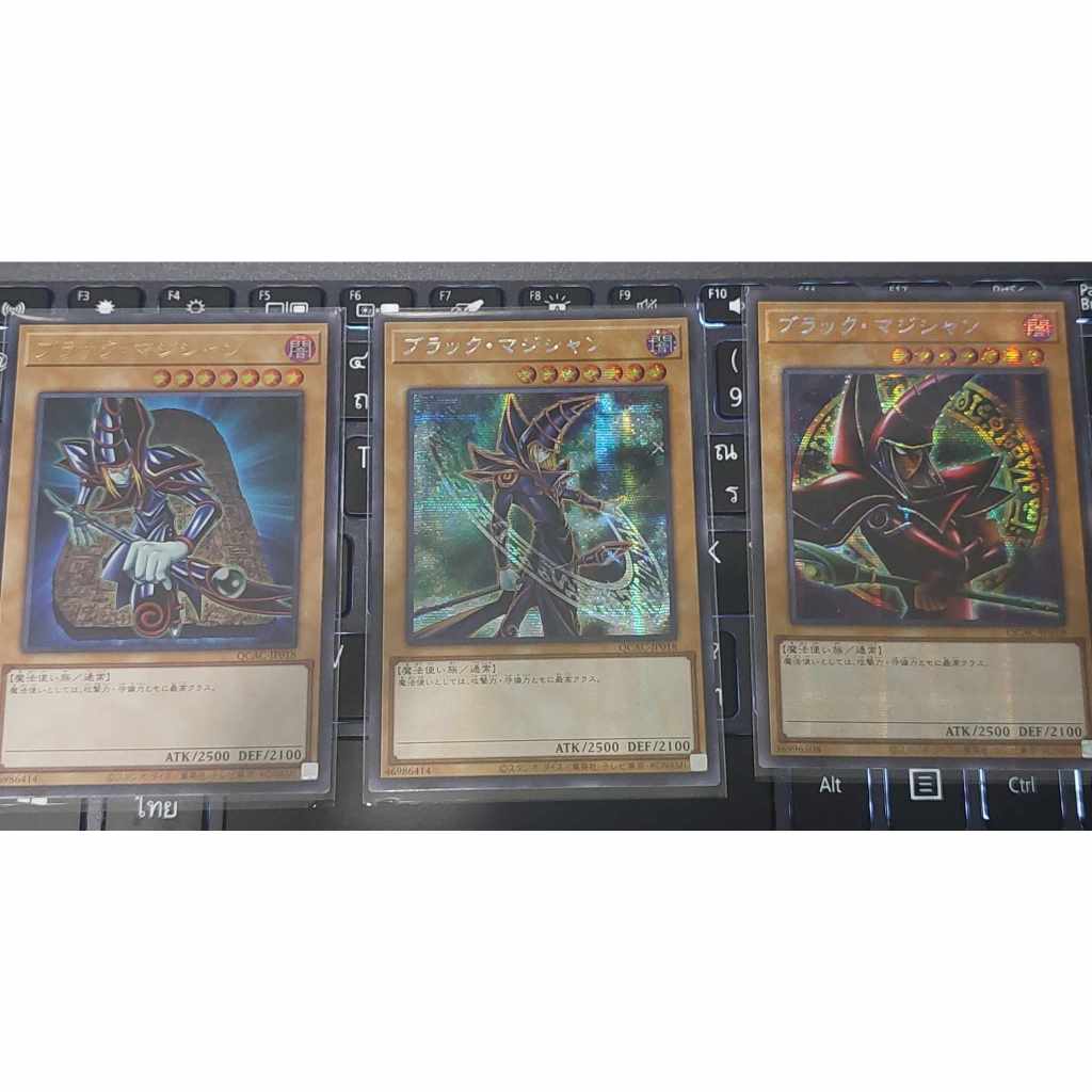 Yugioh: Dark Magician QCAC-JP018 การ์ดยูกิภาษาญี่ปุ่นของแท้