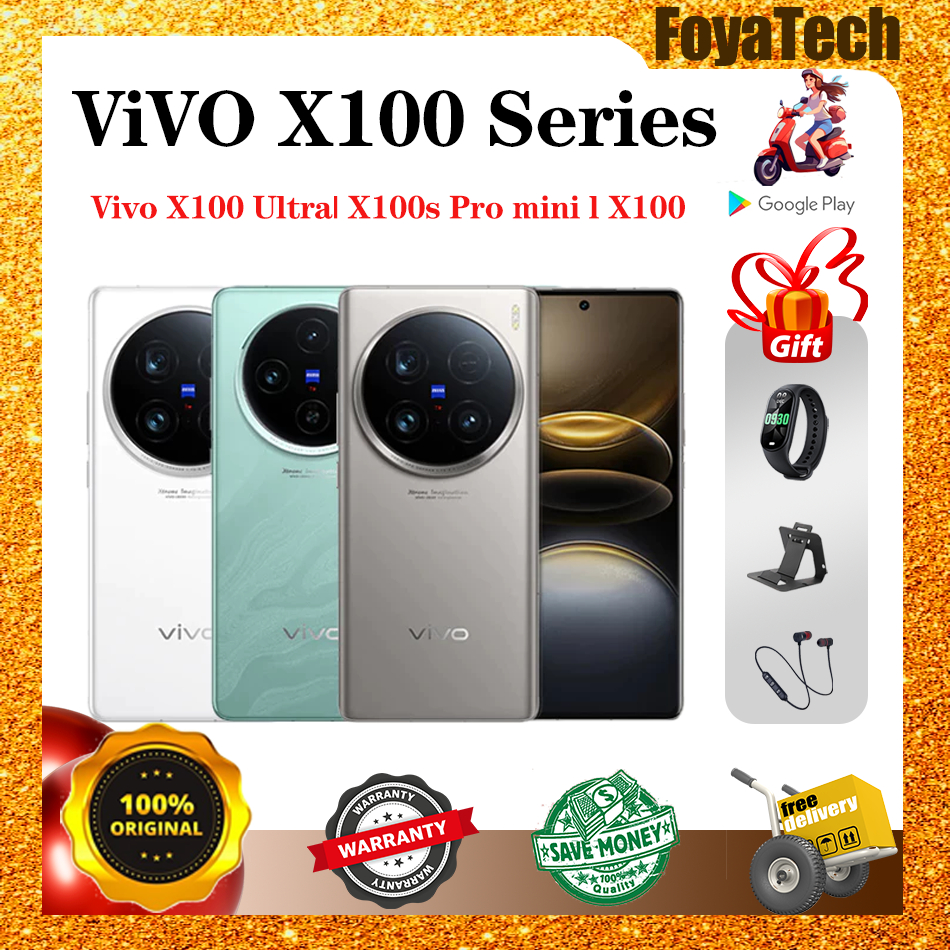 VIVO X100 Ultra Snapdragon 8 Gen 3 /VIVO X100s Pro /X100s Dimensity 9300+ 5500 mAh 80W Fast Charging