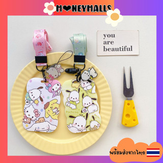 พร้อมส่ง 🇹🇭 ที่ใส่บัตรพร้อมสายคล้องคอและจี้ลายการ์ตูน ป้ายห้อยบัตรพนักงาน/บัตรนักเรียน