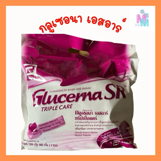 Glucerna SR กลูเซอนา เอสอาร์ วานิลลา 400กรัมx3ถุง  รวม 1200ก…