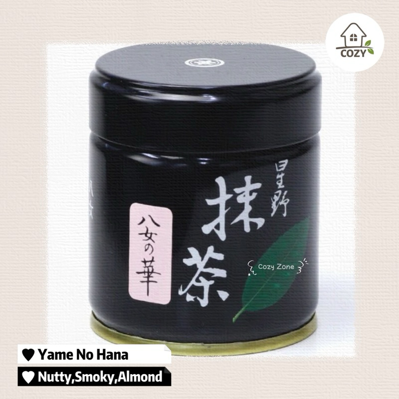 [พร้อมส่ง🇹🇭] Hoshino Matcha YAME NO HANA Matcha green tea powder ceremonial grade โฮชิโนะ มัทฉะ