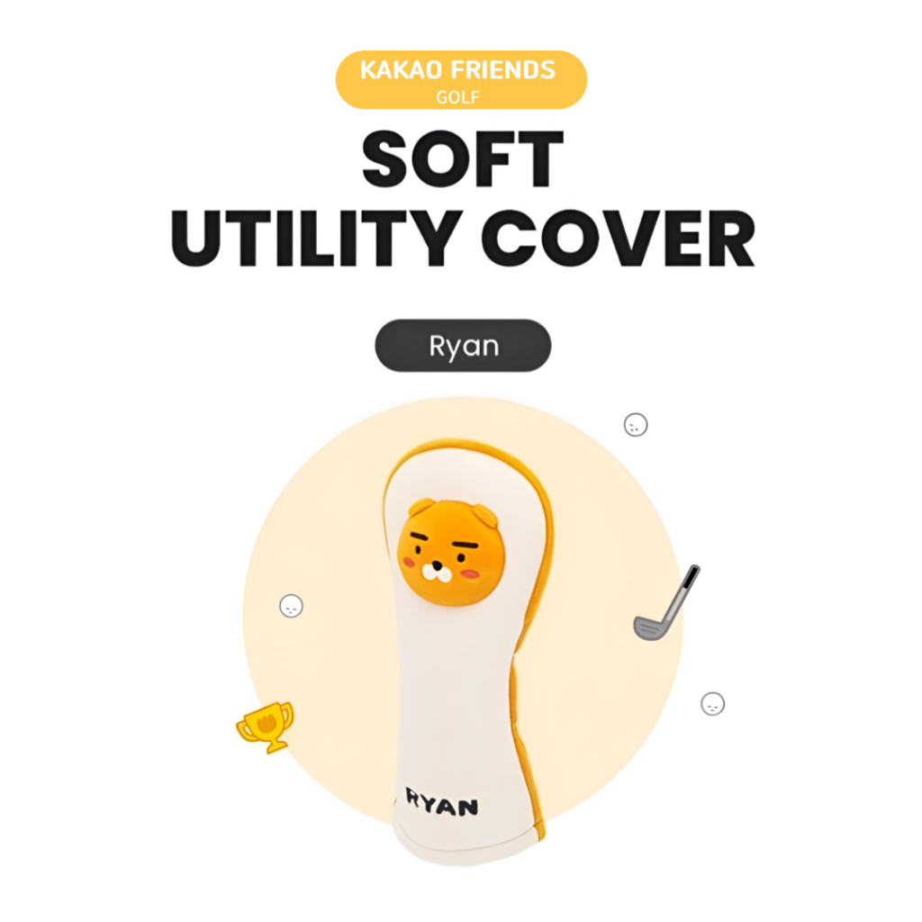 [🚚จัดส่งไว] Kakao Friends Golf Soft Utility Cover Ryan ฝาครอบไม้ยูทิลิตี้