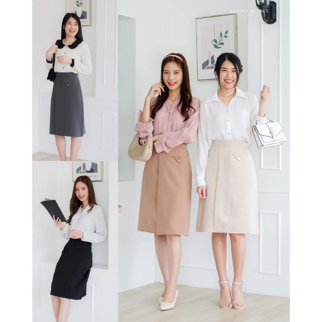 กระโปรงทำงานเอวสูง ทรงป้ายหน้าแต่งกระดุม ยาว24' Dahlia Skirt
