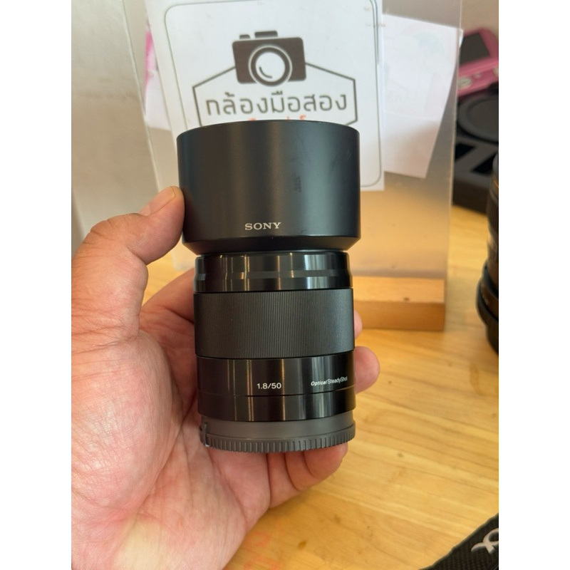 Sony Lens E 50 F 1.8