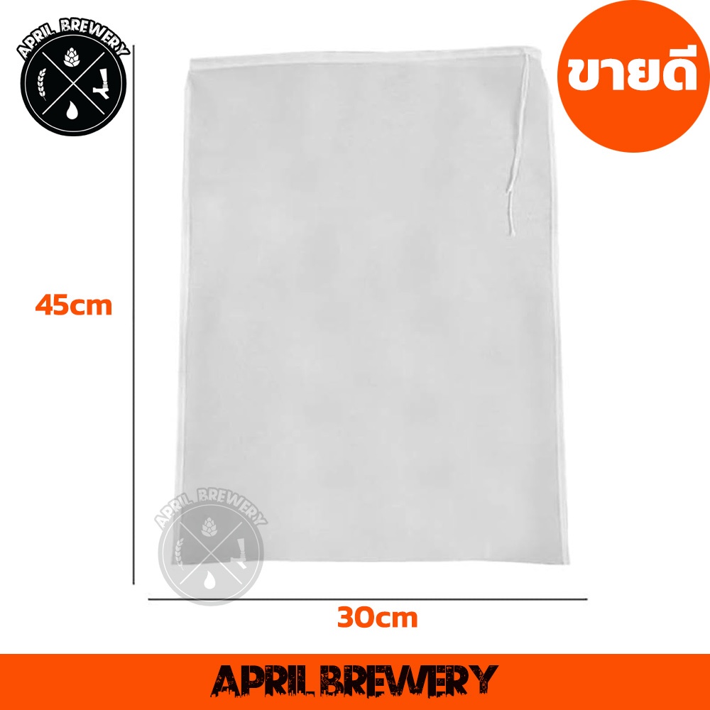 ถุงกรองไนล่อน ถุงกรอง nylon filter ชา / ไวน์ / ถั่วเหลือง / กรองมอลต์/ กรองฮอป /ทำเบียร์ ความละเอียด 80 / 100 / 200 mesh - รูปที่ 3