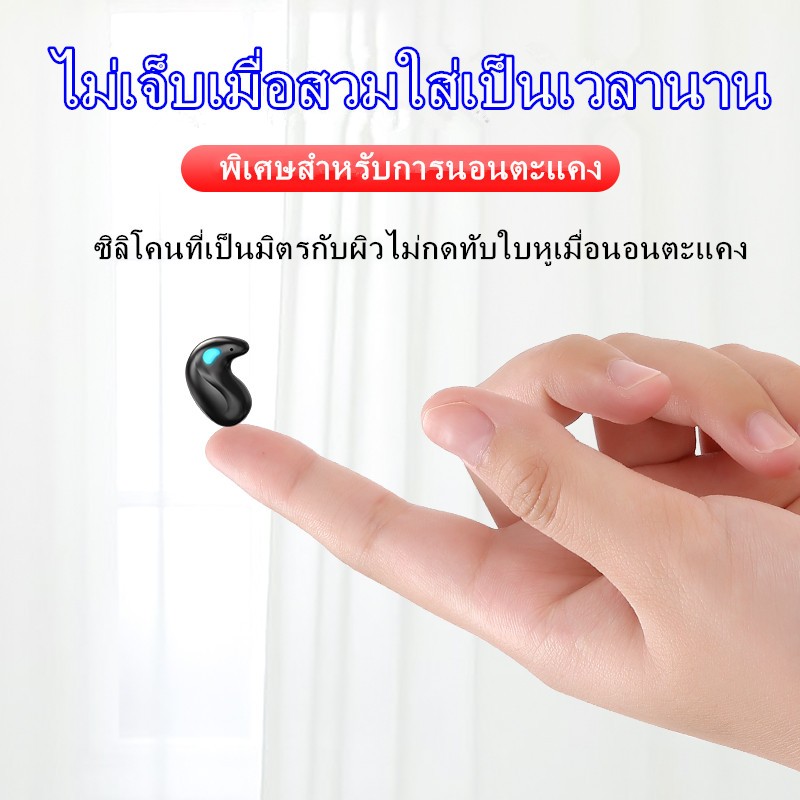 หูฟังบลูทูธไร้สาย X55นอนหูฟังขนาดเล็กไร้สาย TWS หูฟังบลูทูธสเตอริโอซ่อนชุดหูฟังพร้อมไมโครโฟน HD กันน้ำ Bluetooth 5.3