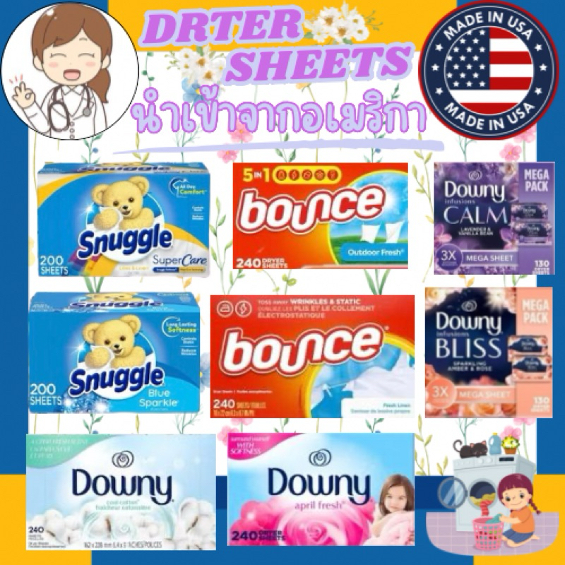 Dryer sheet,(แบ่งขาย10-20ชิ้น) ,แผ่นอบผ้า,แผ่นอบปรับผ้านุ่ม,แผ่นอบผ้าหอม,นำเข้าจากUSA,Downy, Bounce,