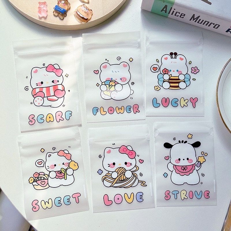 ถุงซิปการ์ตูนสุดคิ้วท์ ลายน่ารัก