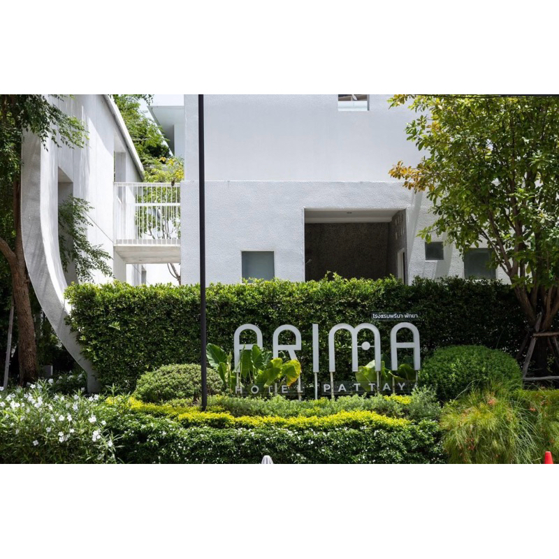 Voucher Prima Hotel Pattaya