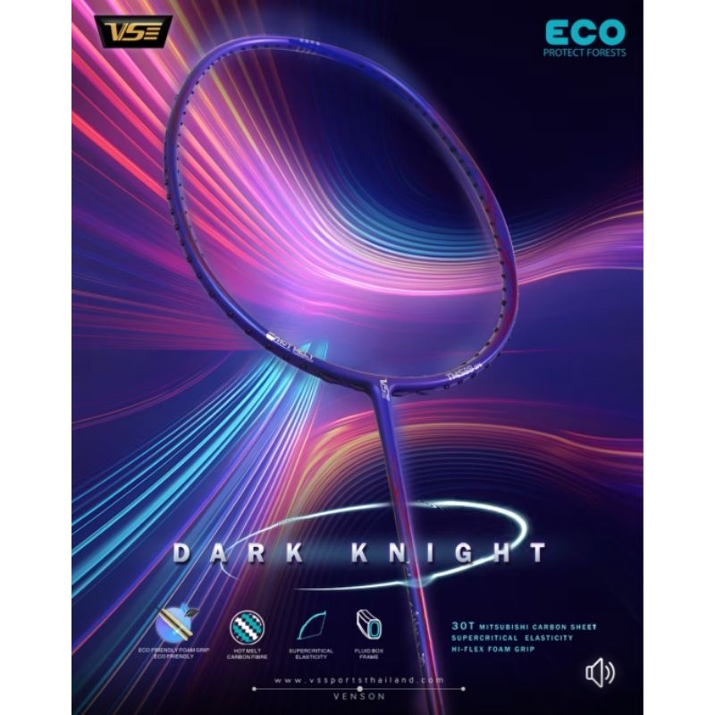 VS ไม้แบดมินตัน รุ่น DARK KNIGHT มี 3 สี แถมเอ็น กริป ซอง แท้ 💯%