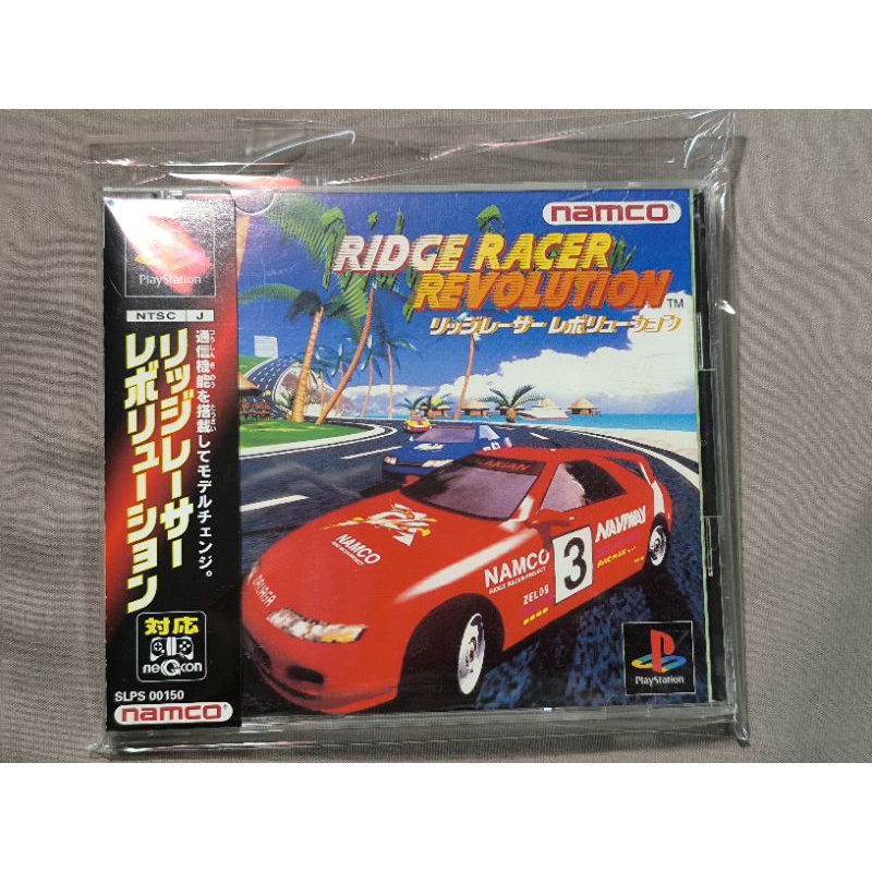 Ridge racer ps1 แผ่นเกมส์แท้