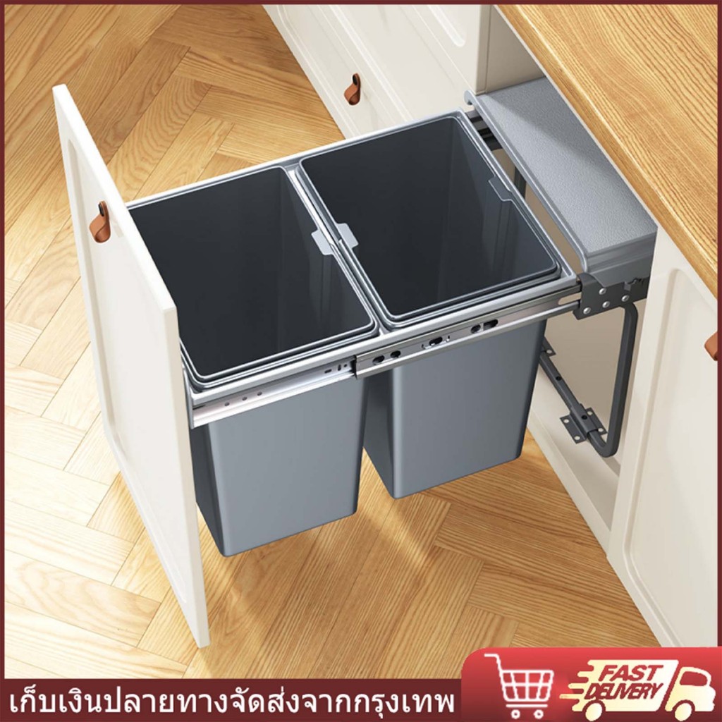 ดึงออกถังขยะ / ห้องครัวถังขยะเหมาะสำหรับใต้อ่างล้างจานตู้ภายในถังขยะ 30L / 40L ตู้ครัวถังขยะ