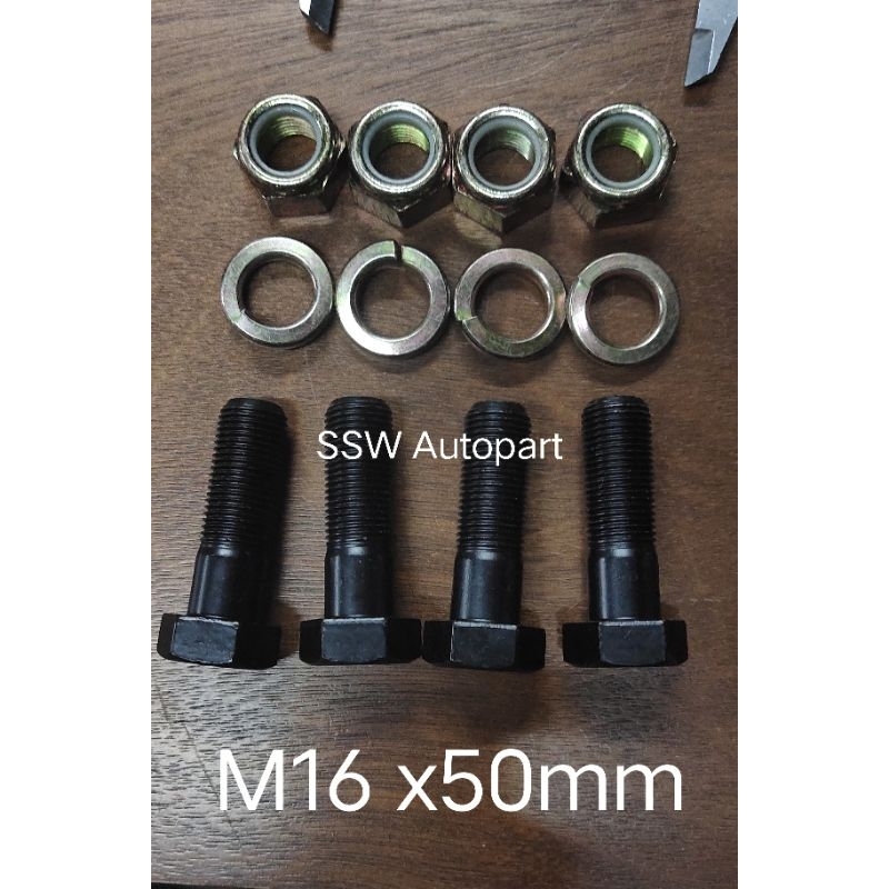 น็อตเพลากลาง Isuzu Rocky ขนาด 16x50mm พร้อมหัวล็อค+แหวนสปริง (แพค4ตัว)