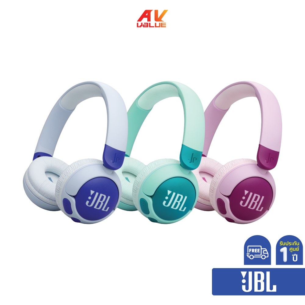 JBL Junior 320BT - Wireless On-Ear Kids Headphones (JBL Jr 320BT)