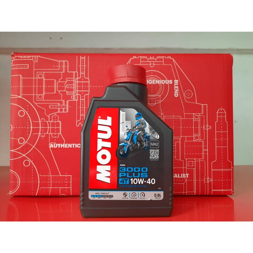 น้ำมันเครื่อง MOTUL 3000 PLUS 10W-40 0.8 ลิตร สำหรับเครื่อง 4 จังหวะ.8L liter Motul 3000 plus 10W-40