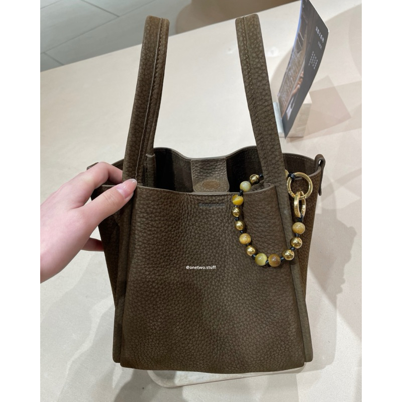 Songmont Peace Beads charm