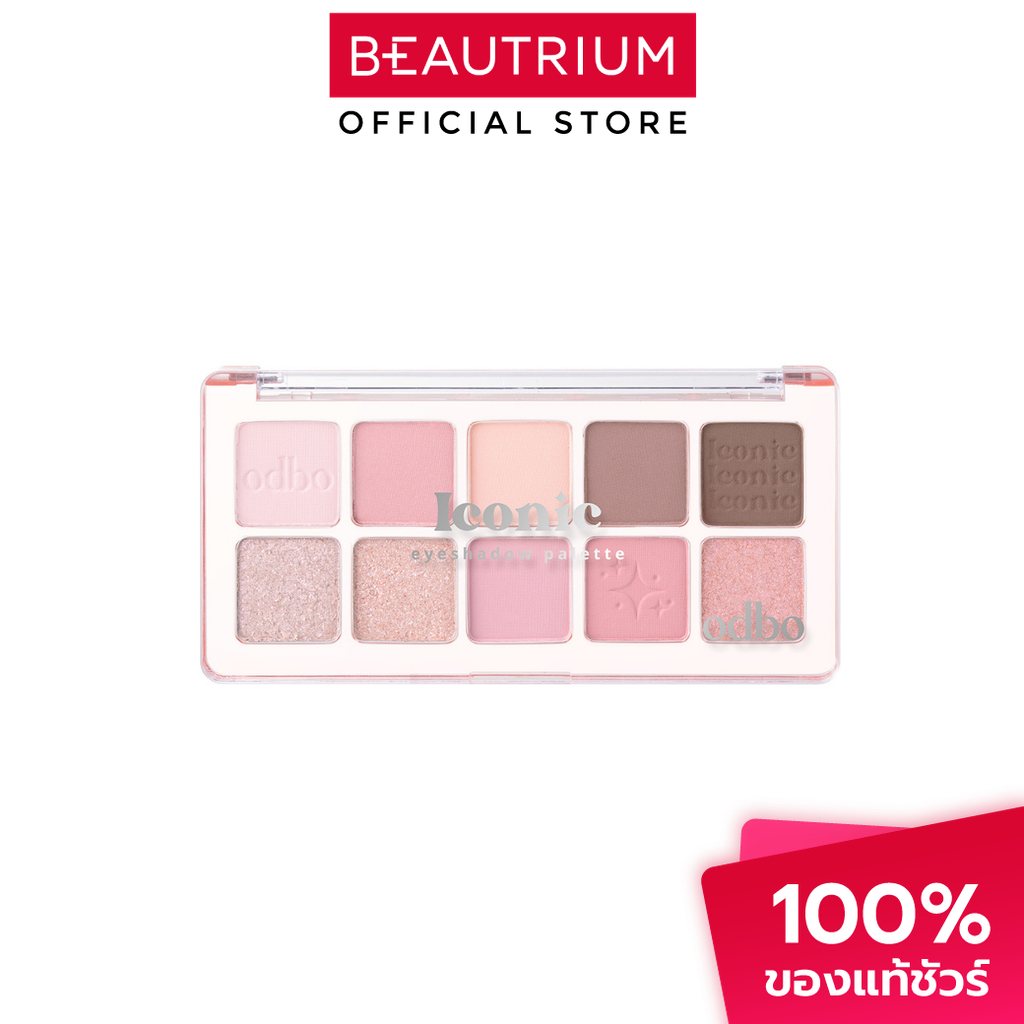 ODBO Iconic Eyeshadow Palette อายแชโดว์ 7g