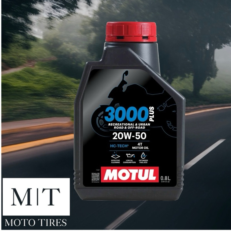 MOTUL 4T 3000 Plus 10W-40, 20W-50 ขนาด 0.8ลิตร น้ำมันหล่อลื่น