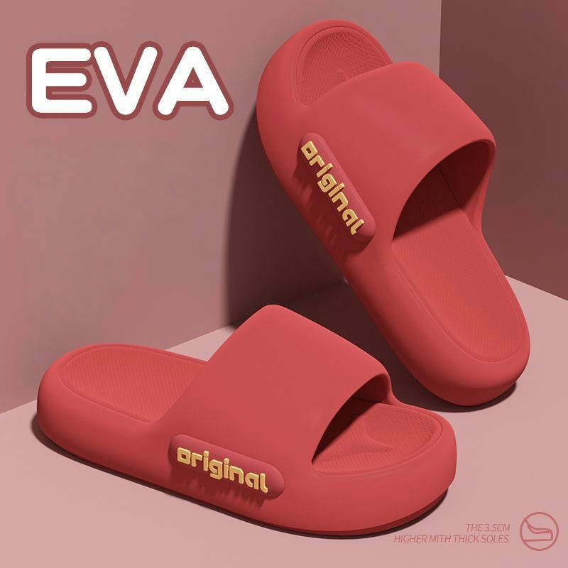 Tikp5 รองเท้าแตะสําหรับผู้ชายและผู้หญิง EVA นุ่มและทันสมัยรองเท้าแต กันลื่น รองเท้าชายหาด นิ่มเหมือนเหยียบขี้