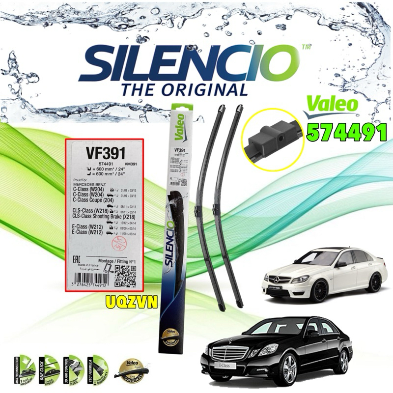 ใบปัดน้ำฝน 1คู่ VALEO VF391 (574491) BENZ  W204 W212 CLS W218 | VW T5 (7H)  24