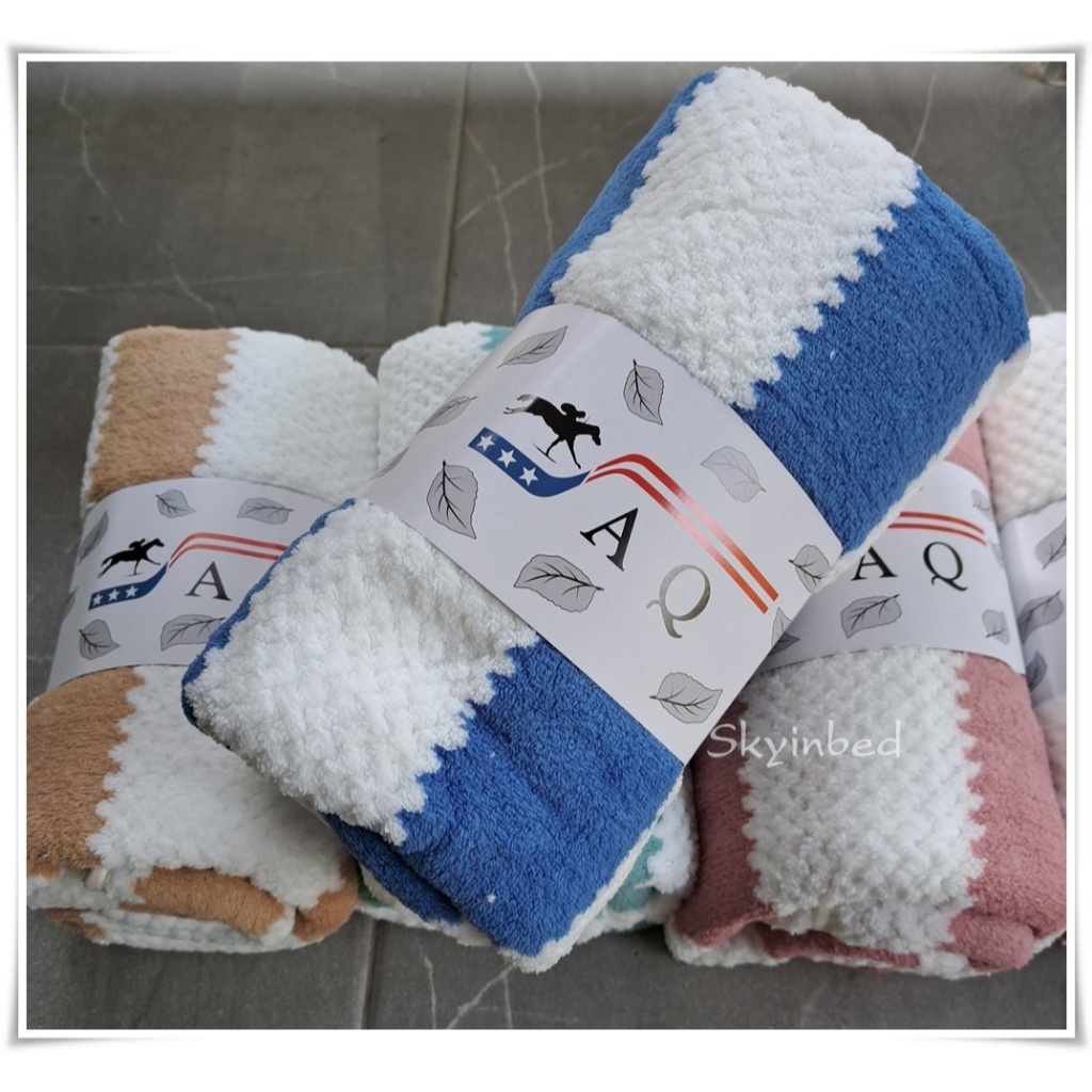 ผ้าเช็ดตัว รังผึ้งสีพื้นทูโทน 70x140cm เนื้อผ้านุ่มมาก ซับน้ำเยี่ยม ไม่เป็นขุย AAA ส่งจากไทย