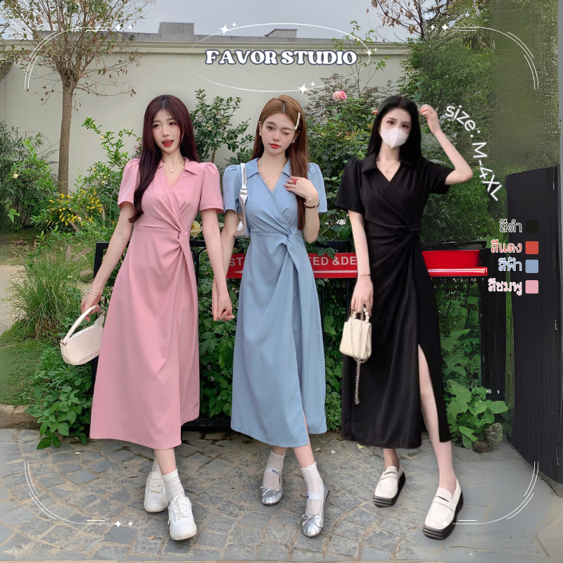 【EVIOVIO】เดรสยาวคอวีคอปก เอวเข้ารูป ผ่าหน้า ดีไซน์เรียบหรู ใส่สบาย เหมาะกับสาวอวบ ใส่ไปทำงานได้