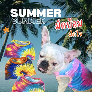 🇹🇭พร้อมส่ง🇹🇭 เสื้อมัดย้อม เสื้อหมา เสื้อแมว ลายสงกรานต์ สีสันสดใส น่ารักมาก (เลือกสีได้)