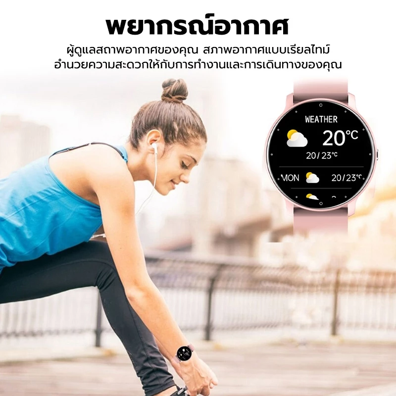 นาฬิกาอัจฉริยะ KENTO LITE ของแท้ 100% กันน้ำมาตรฐาน IP67 รองรับการโทรผ่านบลูทูธ ใช้งานได้กับระบบ Android และ iOS thumbnail 9