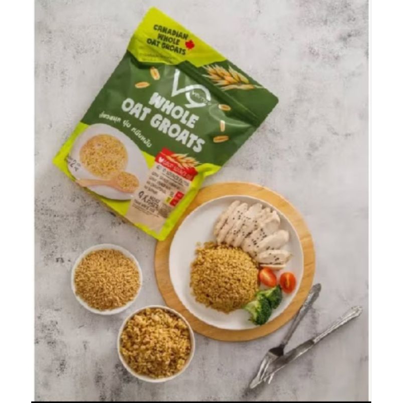 V9 Whole oat groats 2กก. วี9 ข้าวโอ๊ตเต็มเมล็ด100% ปลูกจากฟาร์มชั้นดีที่แคนาดา เคี้ยวสนุก นุ่มๆ