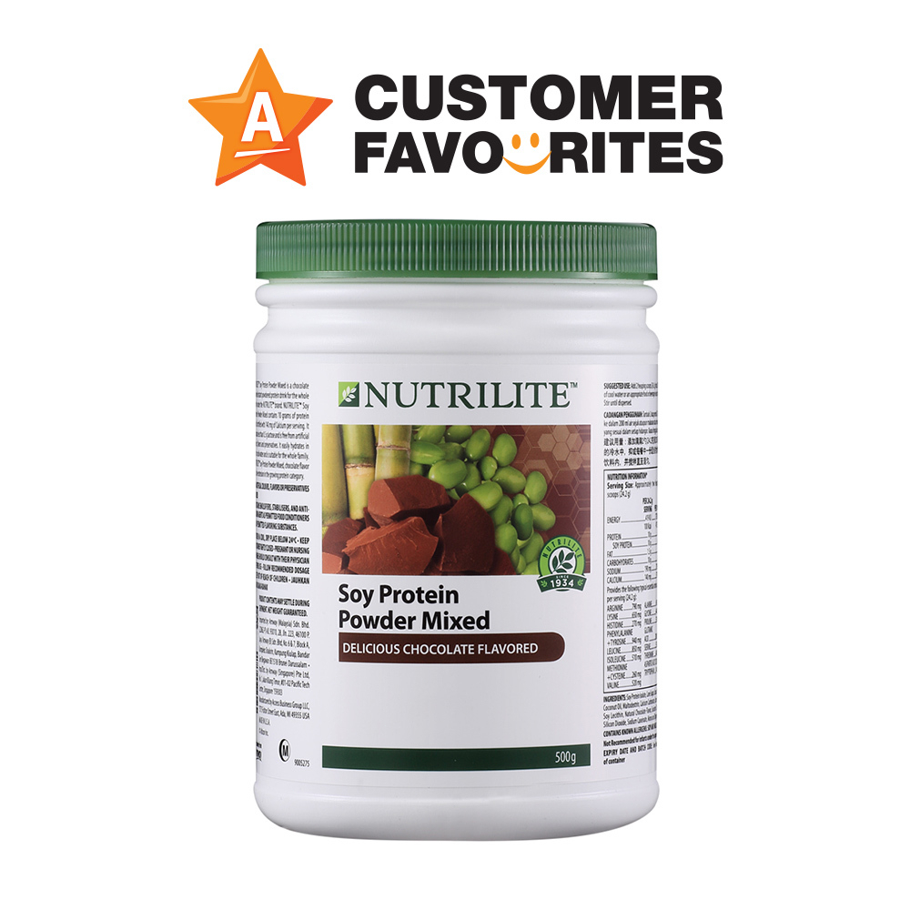 Amway NUTRILITE โปรตีน รสช็อกโกแลต 500g