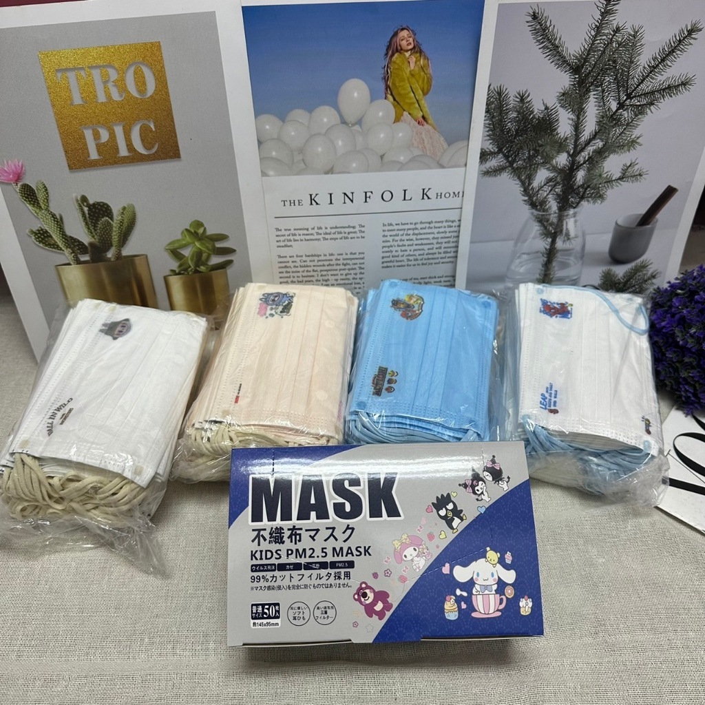 (1กล่อง50ชิ้น) แมสเด็ก3-12ปี แมสทรงสี่เหลี่ยม กันPM2.5 สายแบน ไม่เจ็บหู ผ้าญี่ปุน พร้อมส่งในไทย ราคา ถูกที่สุด ดีลบีเคเค แกลเลอรีภาพที่ 2