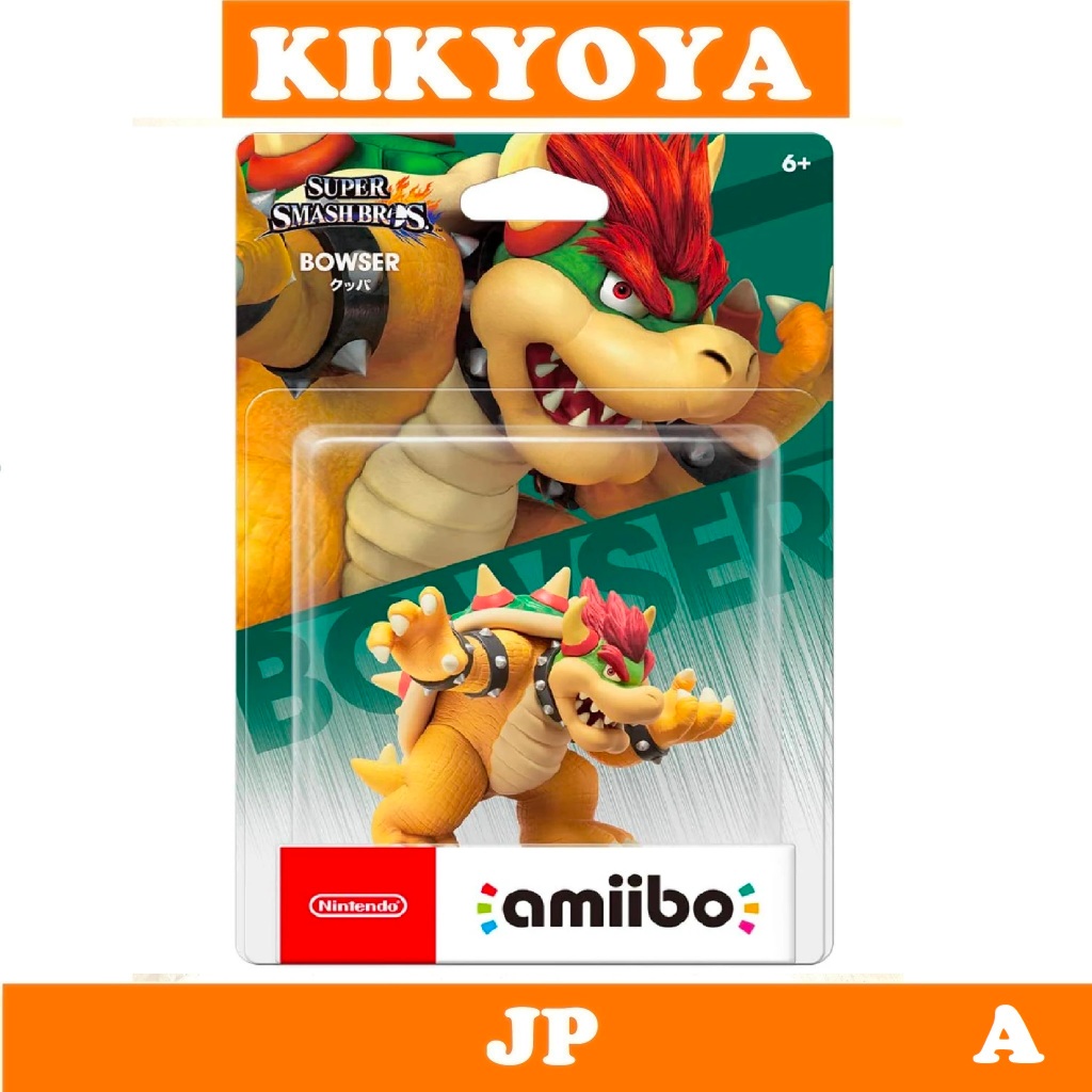 +  Amiibo - Kuppa Bowser (JP LOT) - Nintendo Switch  JP NEW