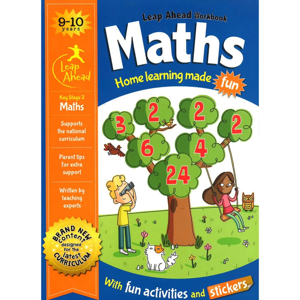 (Age9 -10) Maths Workbook แบบฝึกหัด เลข คณิต เด็ก อายุ9-10 ปี