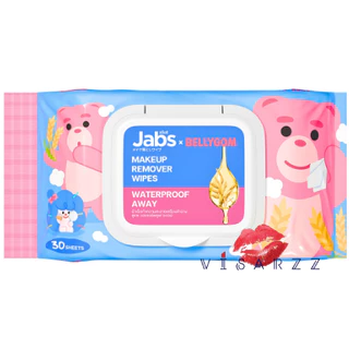 Jabs x Bellygom Makeup Remover Waterproof Away / Chamomile / Acne Care / Wipes and Bright แจ๊บส์ทิชชู่เช็ดเครื่องสำอาง
