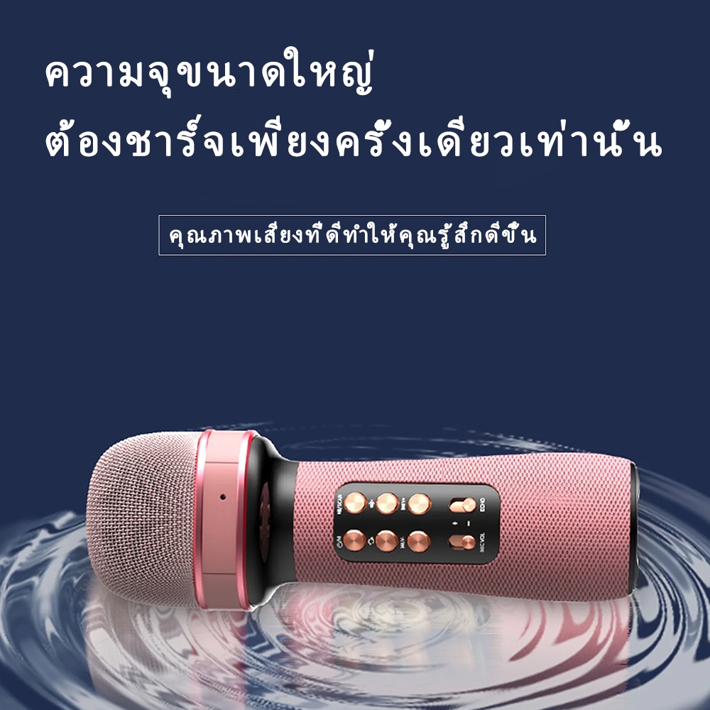 WS 898 ลำโพงคู่ ไมโครโฟนไร้สายบลูทูธ ลำโพงเสียง ไมโครโฟนคาราโอเกะพกพา 2 ใน 1