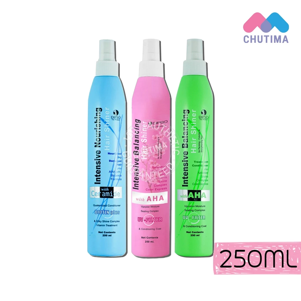 อาหารผม ดิ๊พโซ่ อินเทนซีฟ บาลานซิ่ง แฮร์ชายเนอร์ Dipso Hair Intensive Balancing Hair Shine 250 ml.