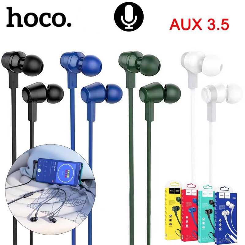 Hoco M86 หูฟังมีสาย หูฟัง Oceanic universal earphones with mic มี 4 สี ดำ น้ำเงิน ขาว เขียว เชื่อมต่อผ่านแจ๊ค3.5มม.