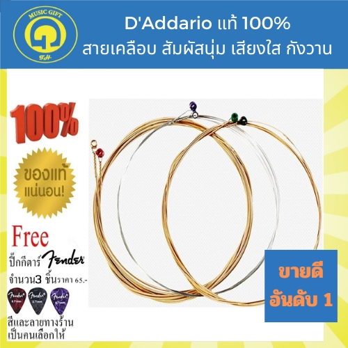 รูปภาพ 7