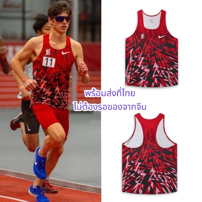 เสื้อวิ่งทรงelite btc สายฟ้า