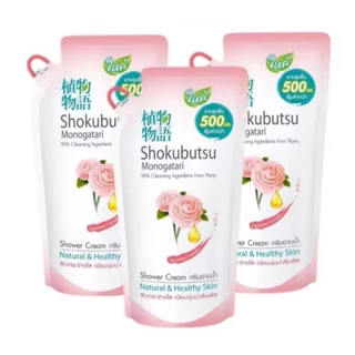 2แถม1ครีมอาบน้ำ shokubutsu ขนาด400- 500 มล