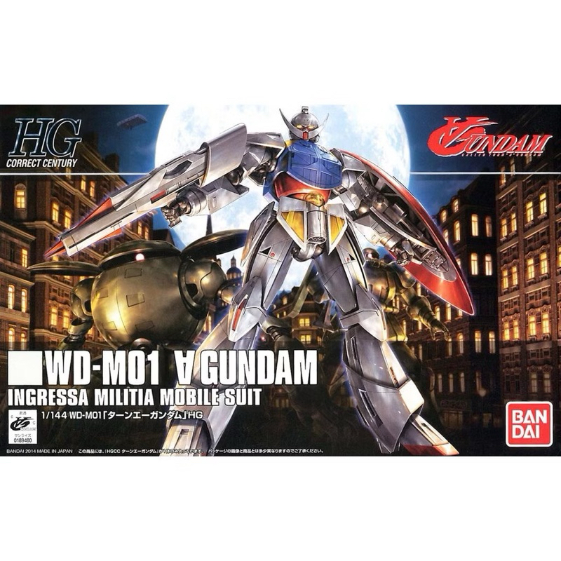 [พร้อมส่ง] Bandai HGUC WD-M01 Turn A Gundam